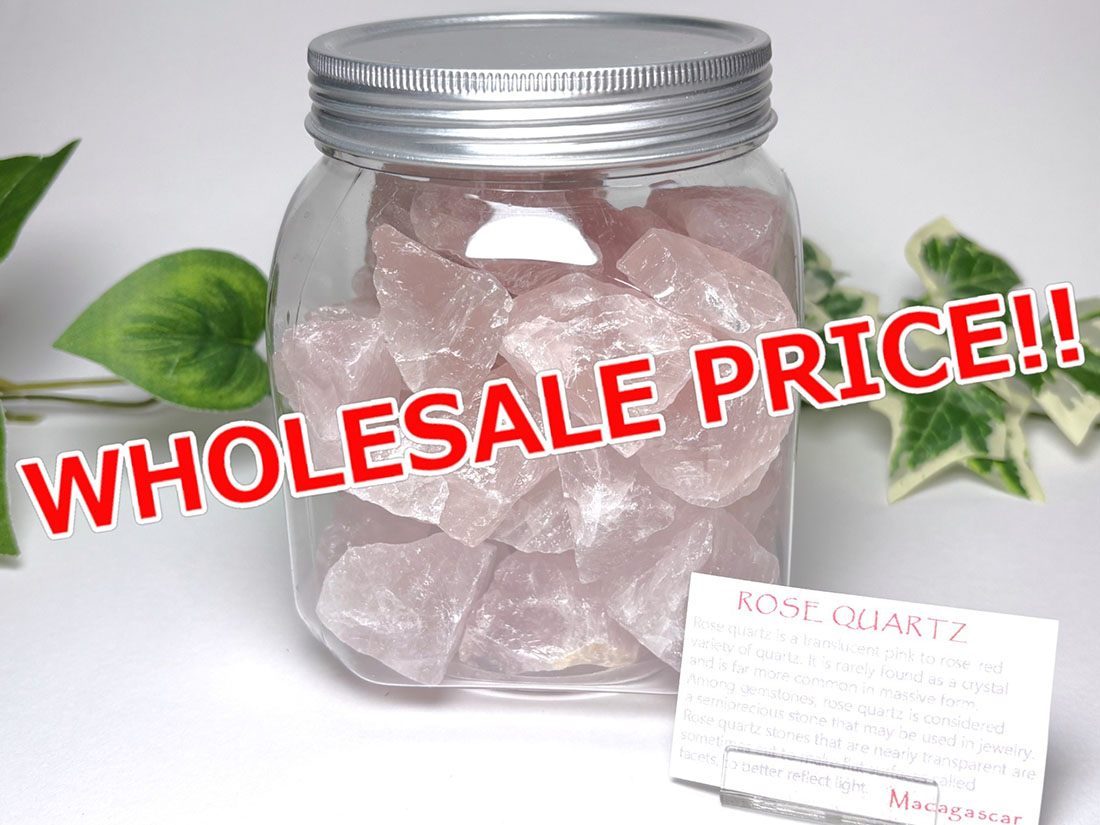 メノウ アガスターン 灰皿 H.Stern 2個セット 鉱物 鉱石 天然石 メノウ アガスターン 灰皿 H.Stern 2個セット 鉱物 鉱石 天然石 メノウ